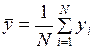 Задания для самостоятельной работы. 1.1.1.1. Оценки коэффициентов однофакторной регрессионной модели - student2.ru