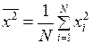 Задания для самостоятельной работы. 1.1.1.1. Оценки коэффициентов однофакторной регрессионной модели - student2.ru