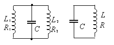Задания для самостоятельной работы. 3.1.Длинный прямой проводник с током J и П-образный проводник с подвижной перемычкой расположены в одной плоскости - student2.ru
