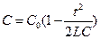 Задания для самостоятельной работы. 3.1.Длинный прямой проводник с током J и П-образный проводник с подвижной перемычкой расположены в одной плоскости - student2.ru