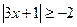 Задания к контрольной работе №1 - student2.ru