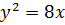Загальне рівняння другого порядку з двома змінними - student2.ru