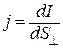 Закон Ома в дифференциальной форме - student2.ru