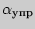 Закон сохранения момента импульса. Уравнение моментов. Вращение твердого тела вокруг неподвижной оси. - student2.ru