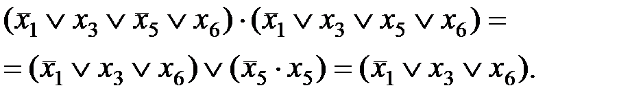 Законы алгебры логики в ОФПС и их следствия. - student2.ru