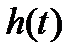 Законы Ома и Кирхгофа в операторной форме, операторные схемы замещения элементов электрической цепи. Закон Ома в операторной форме для R-L-C цепи для ненулевых начальных условий. - student2.ru