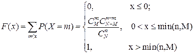 Законы распределения дискретных случайных величин - student2.ru