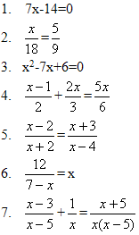 Закрепление материала. Тест 10.1 - student2.ru