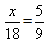 Закрепление материала. Тест 10.1 - student2.ru