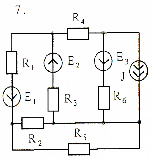 Замена параллельных ветвей, содержащих источники ЭДС и тока, одной эквивалентной. - student2.ru