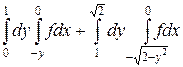 Замена переменных в тройном интеграле - student2.ru