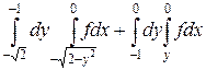 Замена переменных в тройном интеграле - student2.ru