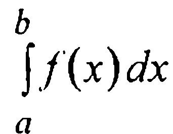 Занятие № 14. Численное интегрирование. Квадратурные формулы Ньютона-Котеса - student2.ru
