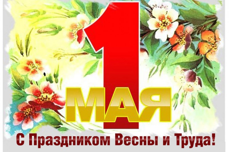 Заочная форма обучения. Сроки сессии 20.04-30.04.2015 г - student2.ru