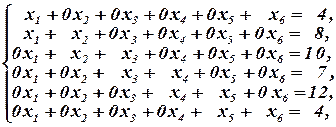 Запись системы линейных уравнений в виде матричного уравнения - student2.ru