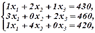 Запись системы линейных уравнений в виде матричного уравнения - student2.ru