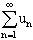Записать формулы вычисления площадей поверхностей вращения с помощью определенного интеграла - student2.ru