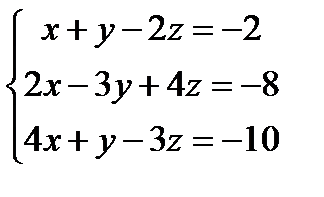 ЗАВДАННЯ 6. Задано вершини трикутника АВС А(7; -3); В(-1; 6); С(3; 5) - student2.ru