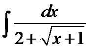 Завдання з теми «Невизначений та визначений інтеграли». - student2.ru