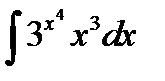 Завдання з теми «Невизначений та визначений інтеграли». - student2.ru