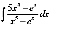 Завдання з теми «Невизначений та визначений інтеграли». - student2.ru
