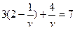 Жаңа белгісіз енгізу тәсілі - student2.ru