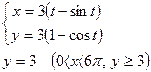 жазық фигуралардың аудандары. - student2.ru