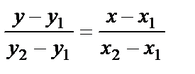 Жазықтықтағы түзу теңдеулері. - student2.ru
