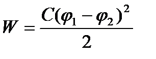 Жиіліктің өлшем бірлігі: 1Гц 1с-1 1/ с - student2.ru