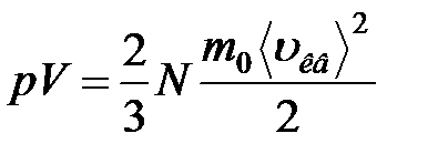 Жиіліктің өлшем бірлігі: 1Гц 1с-1 1/ с - student2.ru