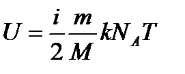 Жиіліктің өлшем бірлігі: 1Гц 1с-1 1/ с - student2.ru