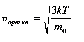 Жиіліктің өлшем бірлігі: 1Гц 1с-1 1/ с - student2.ru