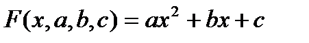 Жуықтаушы функцияны сызықты функция және екінші дәрежелі үшмүшелік түрінде табу - student2.ru