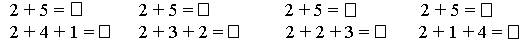 Знакомство с правилом перестановки слагаемых - student2.ru