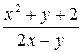 Знакомство с системой MathCAD - student2.ru