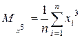 Знакомство с системой MathCAD - student2.ru