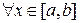 Знакомство с системой MathCAD - student2.ru