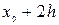 Знакомство с системой MathCAD - student2.ru