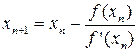 Знакомство с системой MathCAD - student2.ru