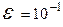 Знакомство с системой MathCAD - student2.ru