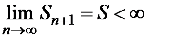 Знакопостоянные ряды, ряды с положительными членами - student2.ru