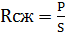 Лабораторная работа №1 - student2.ru