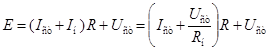 Мощные (силовые) диоды - student2.ru