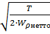 Определение геометрических размеров основных элементов корпуса и крышки редуктора - student2.ru