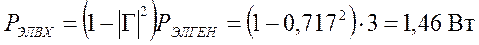 Расчет электрических параметров - student2.ru