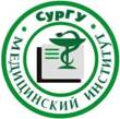 Акушерство, гинекология и перинатология - student2.ru