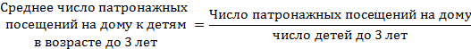 Анализ показателей здоровья населения. Анализ здоровья проводится по показателям заболеваемости. - student2.ru