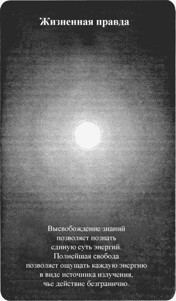 Благодаря обретенному времени Вы уже никогда не скажете, что потеряли время попусту из-за болезни - student2.ru