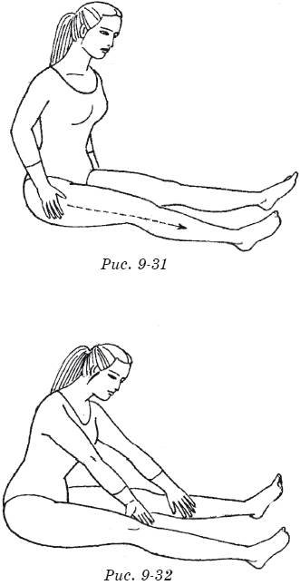 Десятиминутный массаж перед сном для лечения хронических заболеваний - student2.ru