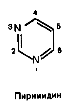 Гетероциклические соединения. Пиридин. Строение, основные свойства. Никотиновая кислота и ее производные: никотинамид, витамин РР. Биологическая роль. - student2.ru